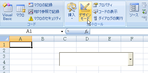 �f�U�C�����[�h�I��