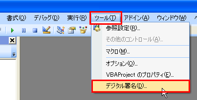 �f�W�^������