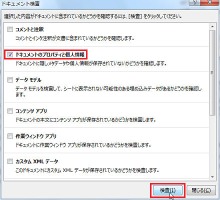 �u�b�N�Ɍl�����c�������Ȃ�