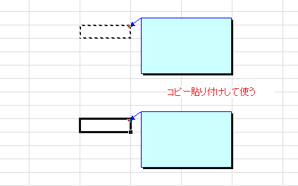 [�I�[�g�V�F�C�v�̊���l]�ɐݒ�