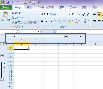 �A�E�g���C���̃N���A