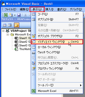 ���j���[�o�[�̑S�Ă��\������Ȃ�