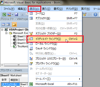 �v�Z���������Ōv�Z����Ȃ�2