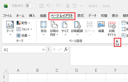 PDF�����悤�Ƃ���ƁA1�̃t�@�C���Ƃ��ĕϊ��o���Ȃ��i����i���j