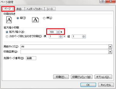 �k���i�g��j����Ĉ�������l�ɂȂ���