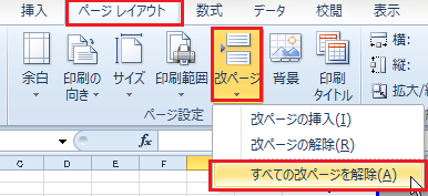 ���ׂẲ��y�[�W������