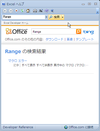 �������Ō������Ă������ł��Ȃ�