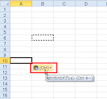�\��t���I�v�V�������\������Ďז��ɂȂ�