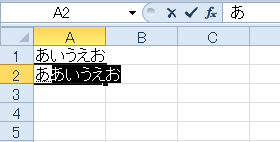 �u���v�Ɠ��͂��邾���ŁA��̂��̂��\�������