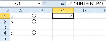 COUNTA�֐��Ő��������l���o�Ȃ��P�[�X