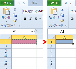 ���̃u�b�N�փR�s�[���ē\��t����ƁE�E�E
