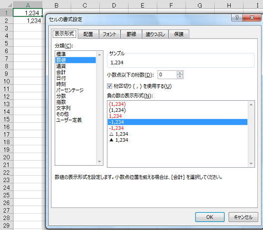 �����E�����Ȃ̂ɉE�[�ɋ󗓂�����
