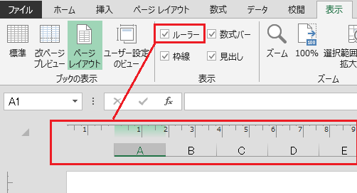 ���[���[���I���ł��Ȃ�