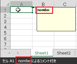�R�����g��}������ƃ��[�U�[�������͂����