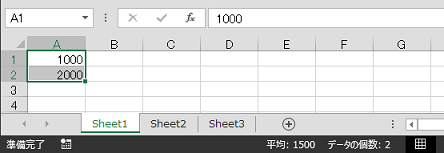 �X�e�[�^�X�o�[�ɍ��v�l�\������Ȃ�