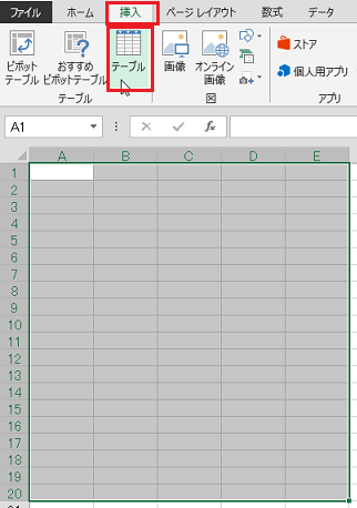 �r�����܂܂Ȃ��͈͂���R�s�[���ē\��t����ƌr����������