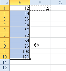 �����Z���̐��l�����Z�Ȃǂ̉��Z����ɂ�