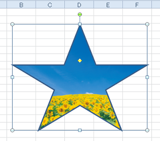 �摜��}������ɂ́i���̂Q�j