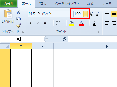 �{�b�N�X�ɒ��ړ��͂���