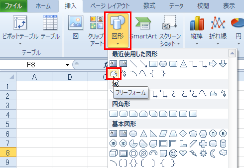 �t���[�t�H�[��