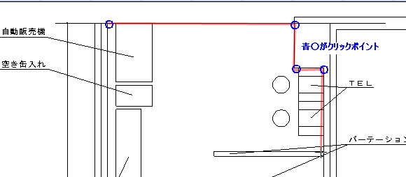 �I�[�g�V�F�C�v�Ŏ��R�Ȍ`��̊G��`���ɂ�