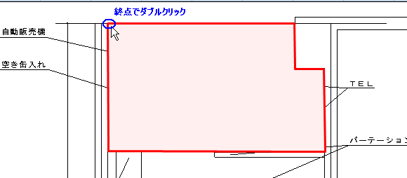 �I�[�g�V�F�C�v�Ŏ��R�Ȍ`��̊G��`���ɂ�