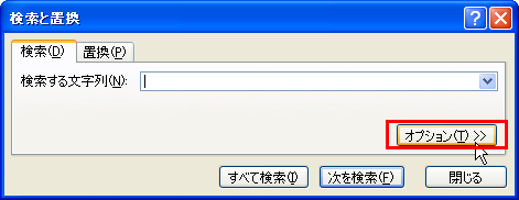 ����̏������܂܂��Z������������ɂ�