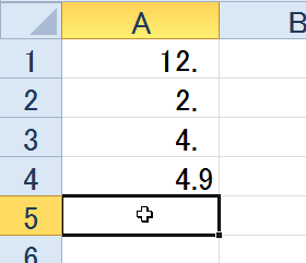 ���l�������_�ʒu�ő�����ɂ́i���̂P�j