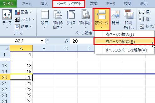 ���y�[�W����������