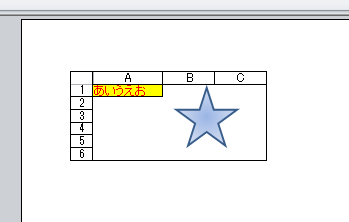 �s��ԍ����������