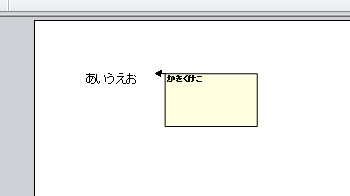 �R�����g���������