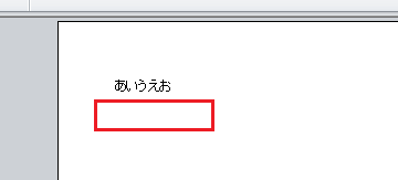 �G���[�l��������Ȃ�