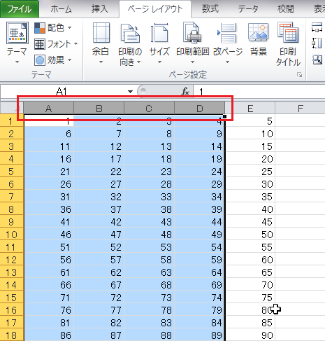 �K�v�͈݈͂̂���͈͂ɂ���