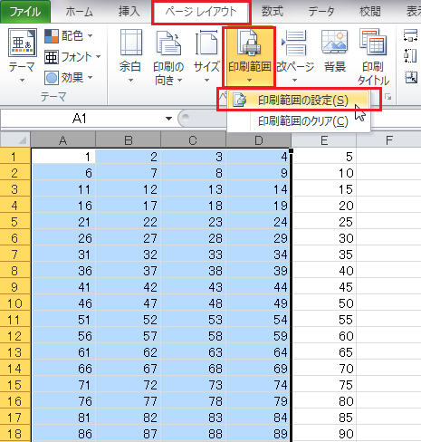 �K�v�͈݈͂̂���͈͂ɂ���