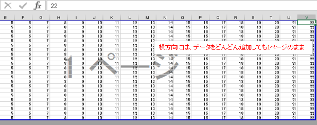 1�y�[�W�Ɏ��܂�悤�ɉ������̂݊g��k������ɂ�