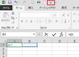 �C�R�[����}��