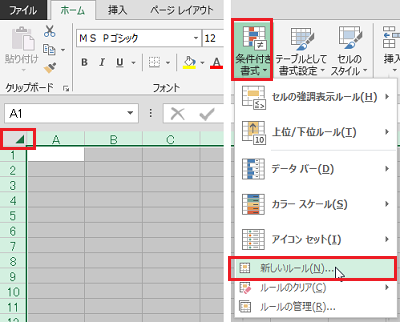 ����̏����̎��A�s�S�̂�F��t����ɂ�