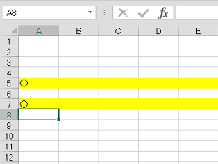 ����̏����̎��A�s�S�̂�F��t����ɂ�