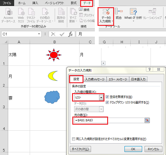 ���͂����l�ɂ���ĉ摜��ω�������ɂ�1