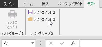 �e�X�g�R�}���h3�����s