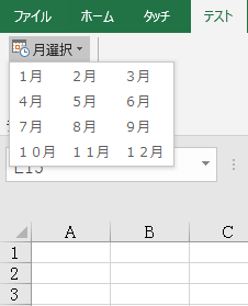 �M�������[�R���g���[�����g��