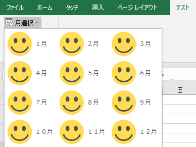 �M�������[�R���g���[�����g��