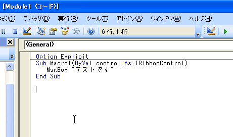 �u�a�`�̋L�q