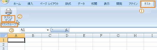 ���{���ɂ���