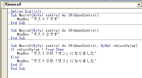 �R�[�h�̋L�q��