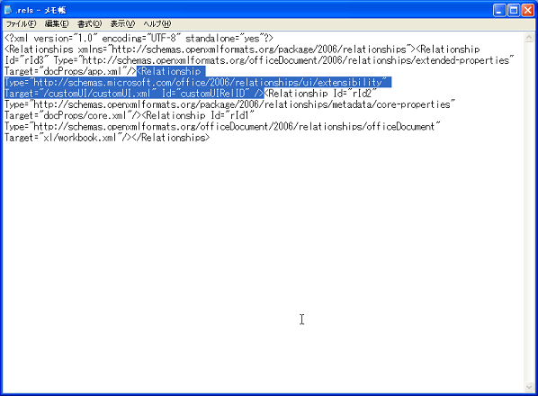 �������ŋL�q
