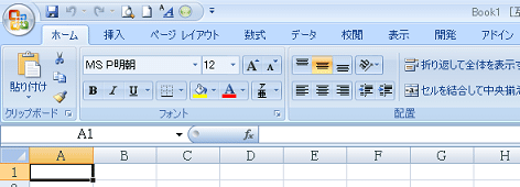 Excel2007�̃��{��