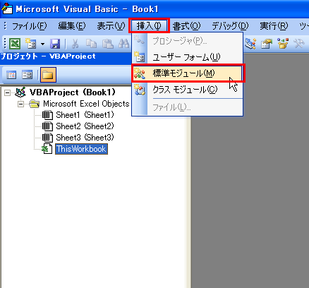 �W�����W���[��