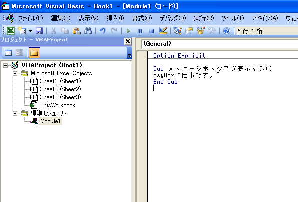 �R�[�h��\��t��