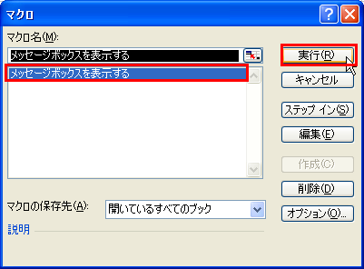 �}�N�����s